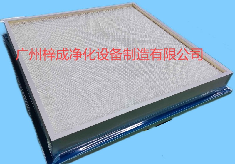 液槽高效过滤器